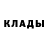 Кетамин ketamine Techno_ h8ter