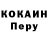 Метадон methadone KIV0405