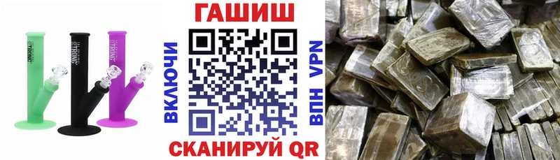 KRAKEN ССЫЛКА  Сургут  Гашиш гарик 