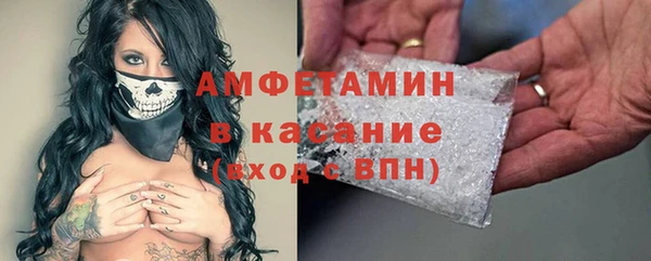дурь Гусь-Хрустальный