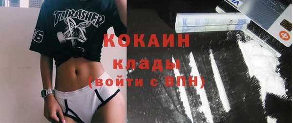 дурь Гусь-Хрустальный