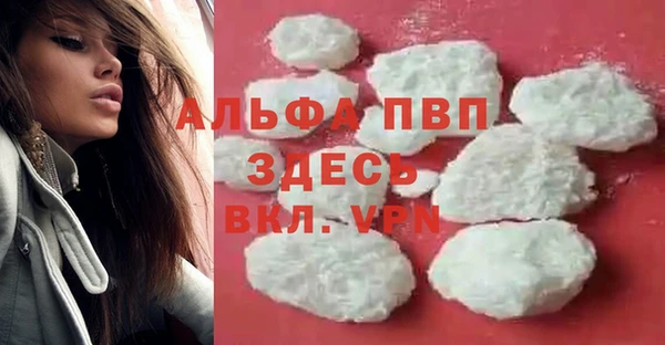 дурь Гусь-Хрустальный