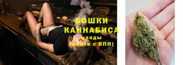 гашиш Гусев