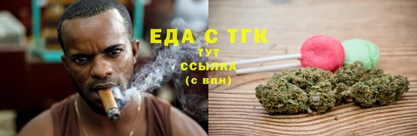 гашиш Гусев