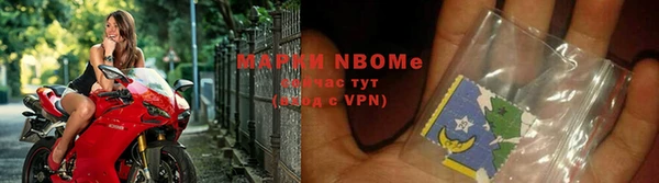 дурь Гусь-Хрустальный
