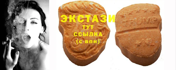 дурь Гусь-Хрустальный