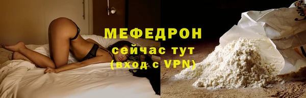 гашиш Гусев