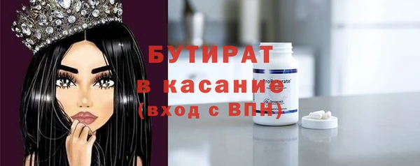 дурь Гусь-Хрустальный