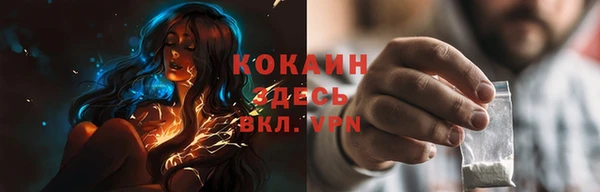 гашиш Гусев