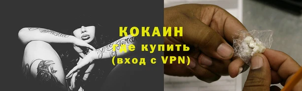 гашиш Гусев
