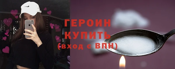 гашиш Гусев