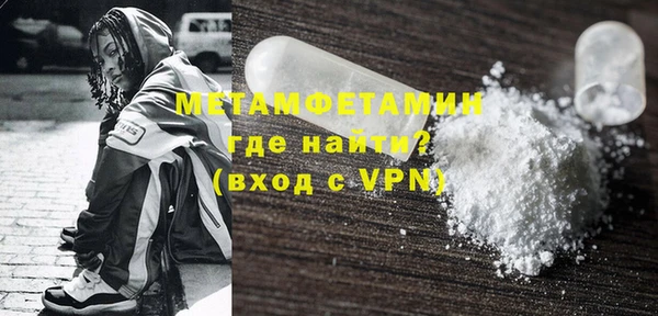 гашиш Гусев