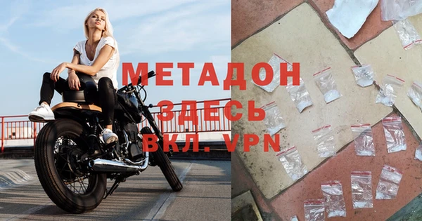 гашиш Гусев