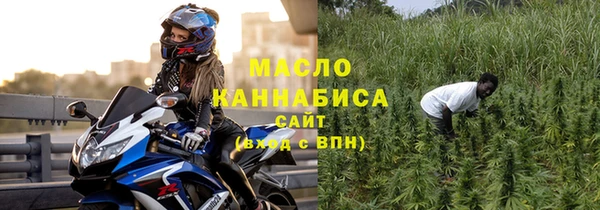 дурь Гусь-Хрустальный