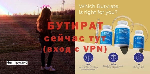 гашиш Гусев