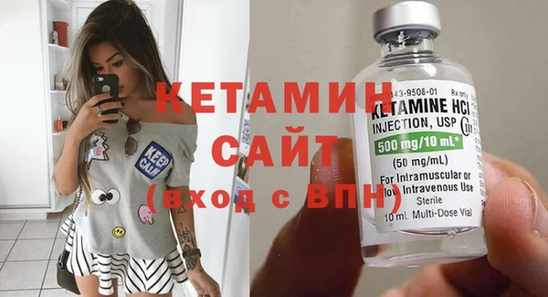 гашиш Гусев