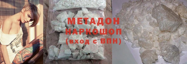 гашиш Гусев