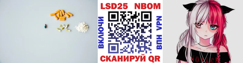 Лсд 25 экстази ecstasy  Сургут 