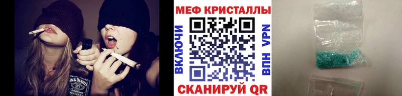 Мефедрон mephedrone  мориарти клад  Сургут  где продают   кракен маркетплейс 