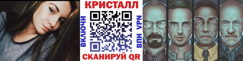 Первитин винт  ОМГ ОМГ зеркало  Сургут 